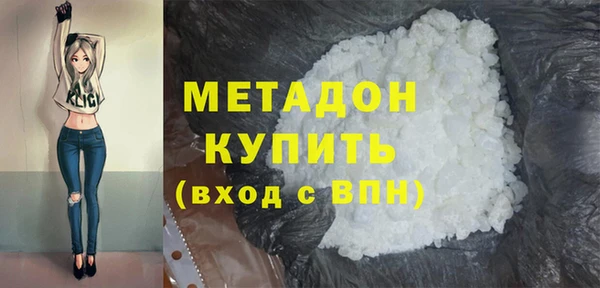 кокаин премиум Богданович