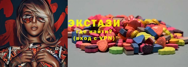 Альфа ПВП Богородск