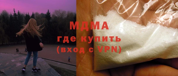 mix Богородицк