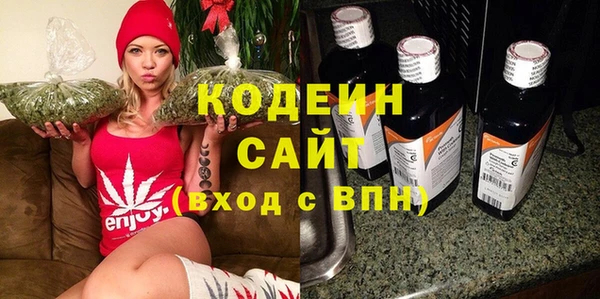 Альфа ПВП Богородск