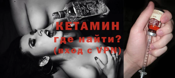 синтетический гашиш Надым
