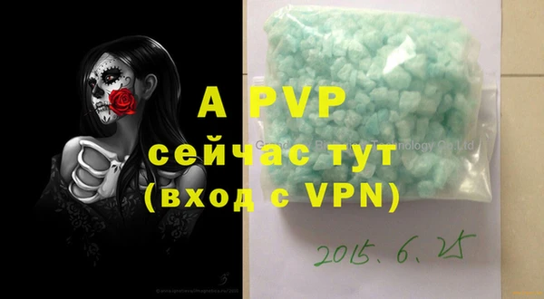 mix Богородицк