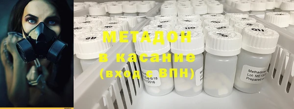 mix Богородицк