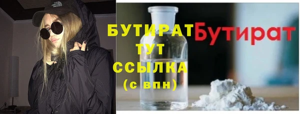 mix Богородицк