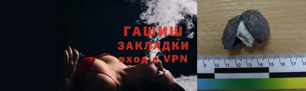 mix Богородицк