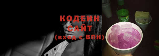 mix Богородицк