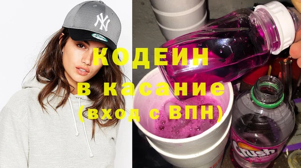 mix Богородицк