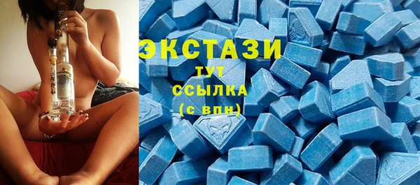 Альфа ПВП Богородск