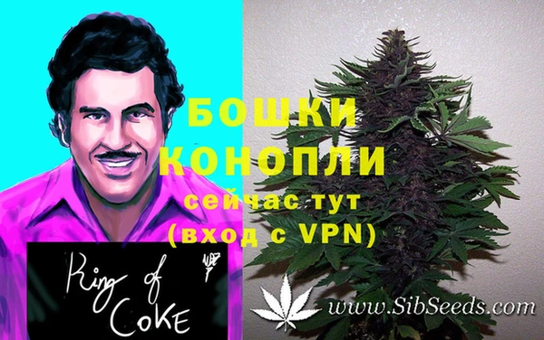 кокаин колумбия Наволоки
