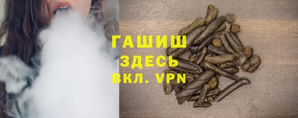 Альфа ПВП Богородск